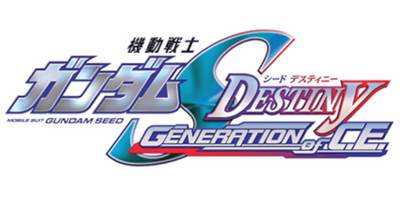 Kidou Senshi Gundam SEED Destiny: Generation of C.E. - Clear Logo Image