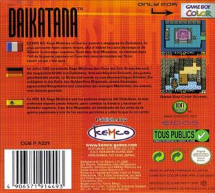 John Romero's Daikatana - Box - Back Image