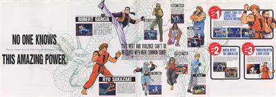 Art of Fighting - Advertisement Flyer - Front Image