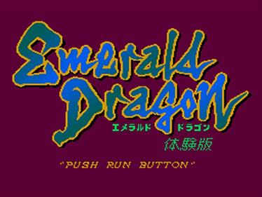 Emerald Dragon Taikenban - Screenshot - Game Title Image