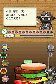 Odekake! Earth Seeker - Screenshot - Gameplay Image