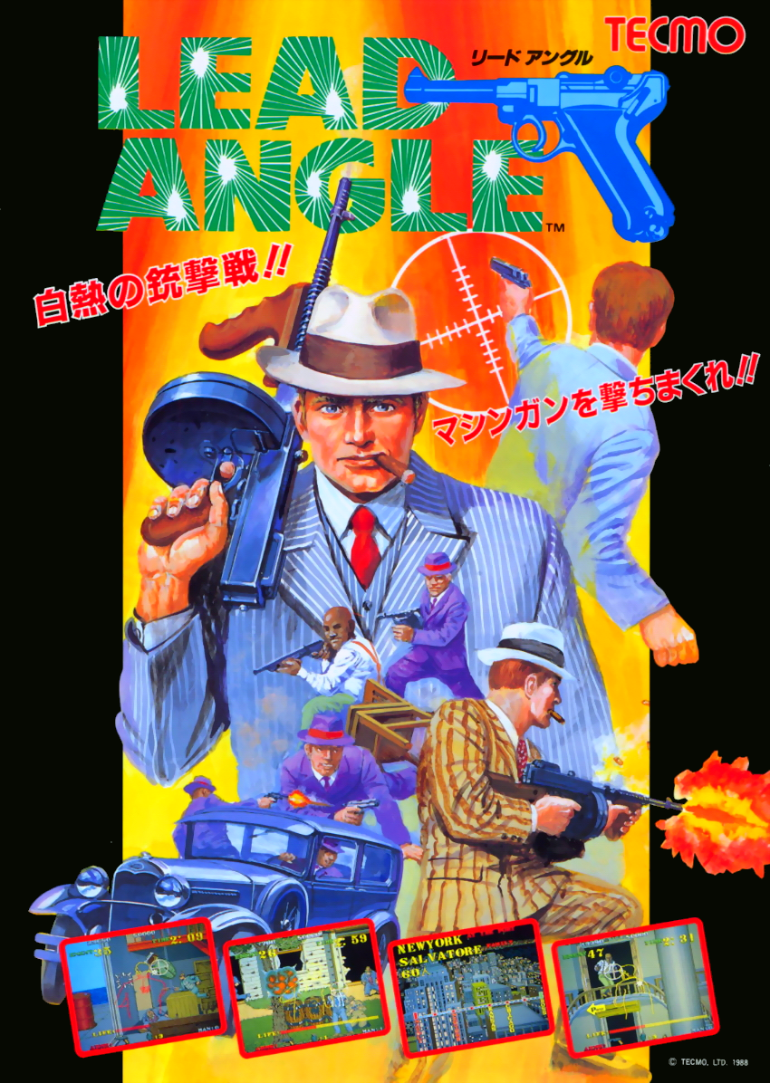 Dead Angle Details - LaunchBox Games Database