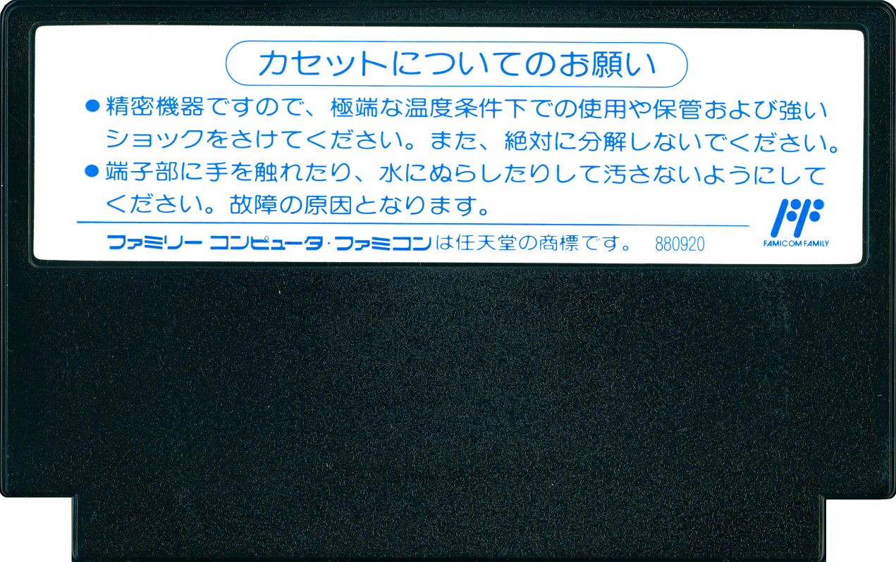 89379695-d887-4912-b3c5-e5143e86eb91.png