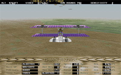 Dawn Patrol - Screenshot - Gameplay Image