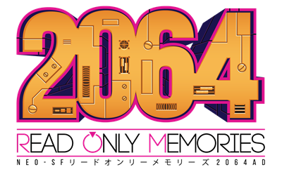 2064: Read Only Memories - Clear Logo Image