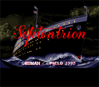 SOS - Screenshot - Game Title Image