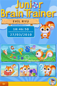 Junior Brain Trainer - Screenshot - Game Title Image