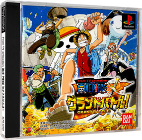 One Piece: Grand Battle! - Box - 3D Image