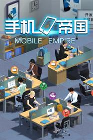 Mobile Empire