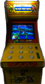 The First Funky Fighter - Arcade - Cabinet Image