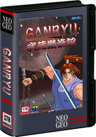 Ganryu - Box - 3D Image