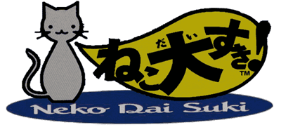 Neko Daisuki! - Clear Logo Image