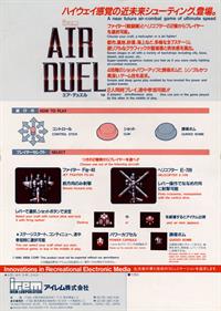 Air Duel - Advertisement Flyer - Back Image
