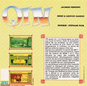 Qin: L'énigme de l'armée de pierre - Box - Back Image