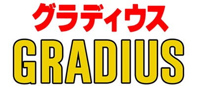 Gradius - Clear Logo Image