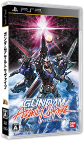 Gundam Assault Survive - Box - 3D Image