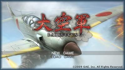 DaiKuugun - Screenshot - Game Title Image
