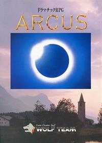 Arcus - Box - Front Image