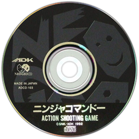 Ninja Commando - Disc Image