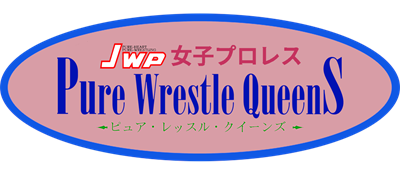 JWP Joshi Pro Wrestling: Pure Wrestle Queens - Clear Logo Image