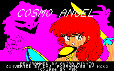 Cosmo Angel - Screenshot - Game Title Image