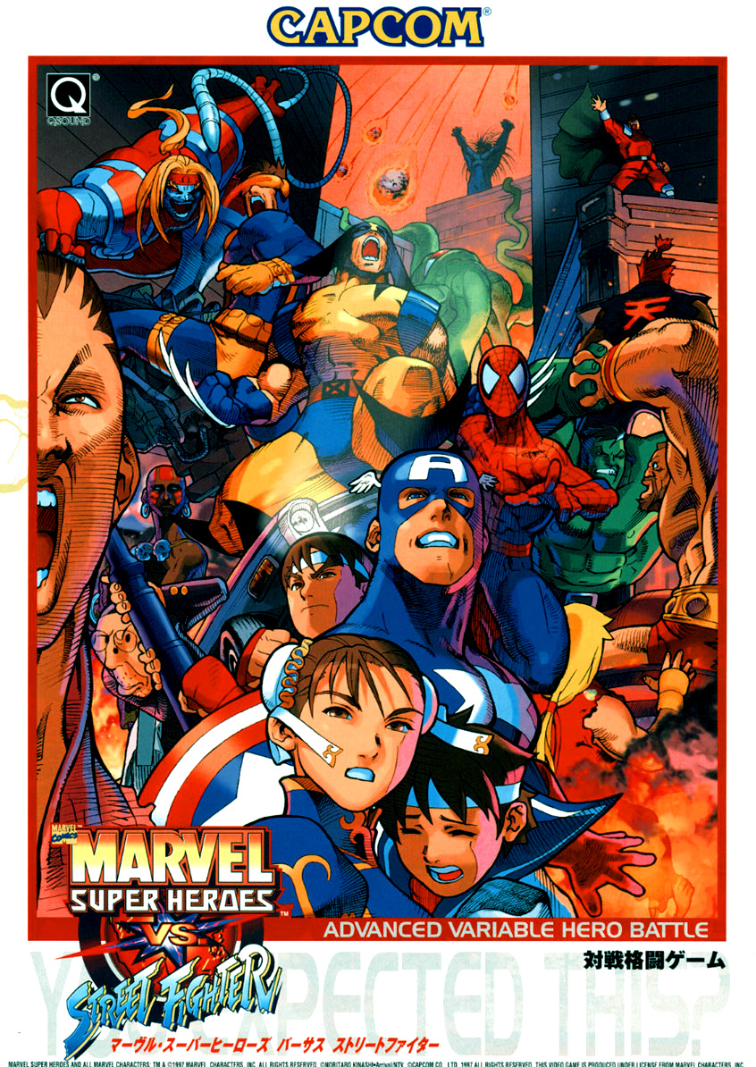 Marvel Super Heroes vs. Street Fighter Images - LaunchBox Games Database