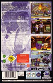 Street Fighter Alpha 2 - Box - Back Image
