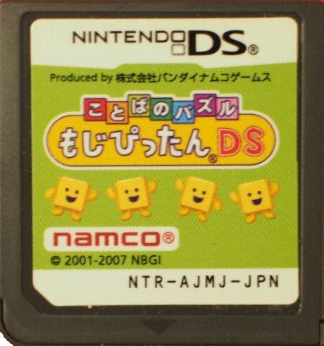 898cb361-4832-4bd7-b97f-36e03e0fc0a1.png