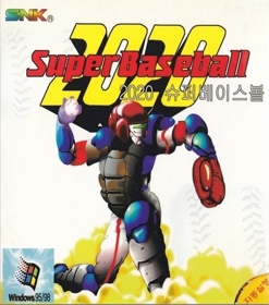 Super Baseball 2020
