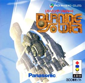 Burning Soldier - Box - Front Image