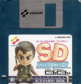 SD Snatcher - Disc