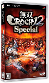 Musou Orochi 2 Special - Box - 3D Image