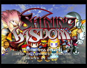 Shining Wisdom - Screenshot - Game Title Image