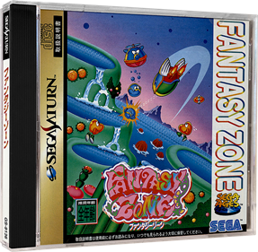 Sega Ages: Fantasy Zone - Box - 3D Image