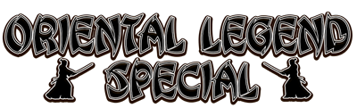 Oriental Legend Super - Clear Logo Image