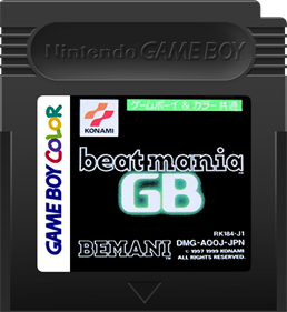 beatmania GB - Cart - Front Image