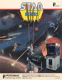 Star Fighter - Advertisement Flyer - Front Image