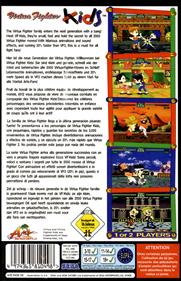 Virtua Fighter Kids - Box - Back Image