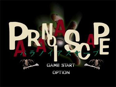 Paranoia Scape - Screenshot - Game Title Image