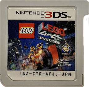 The LEGO Movie Videogame - Cart - Front Image