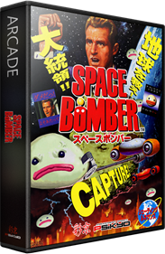 Space Bomber - Box - 3D Image
