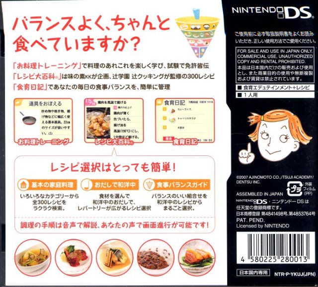 89d2e438-cf9f-43ff-bee3-bd368aabd193.jpg