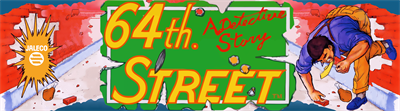 64th. Street: A Detective Story - Arcade - Marquee Image
