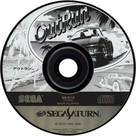 Sega Ages: OutRun - Disc Image