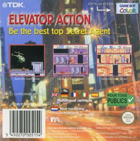 Elevator Action EX - Box - Back Image