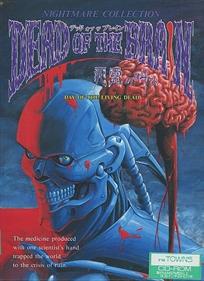 Nightmare Collection: Dead of the Brain: Shiryou no Sakebi