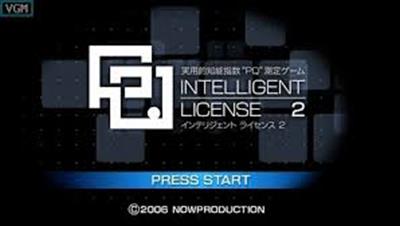 Intelligent License 2 - Screenshot - Game Title Image
