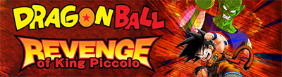 Dragon Ball: Revenge of King Piccolo - Arcade - Marquee Image