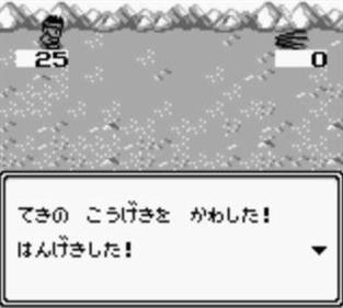 Otogi Banashi Taisen - Screenshot - Gameplay Image