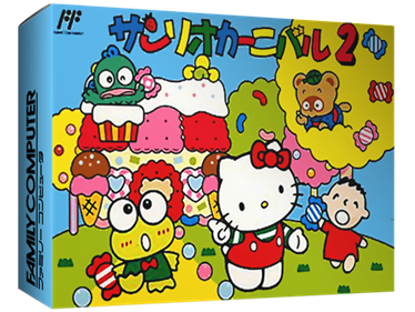 Sanrio Carnival 2 - Box - 3D Image